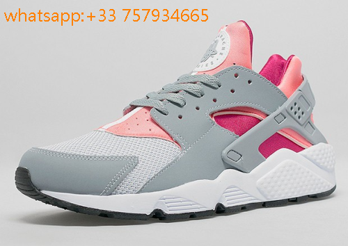 nike huarache femme grise