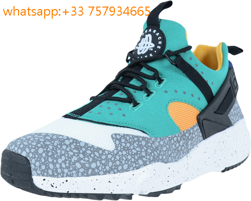 nike huarache zip jaune